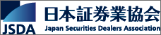 日本証券業協会のバナー