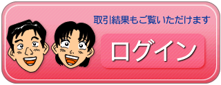 学習教材 トップページ 学習教材 トップページ